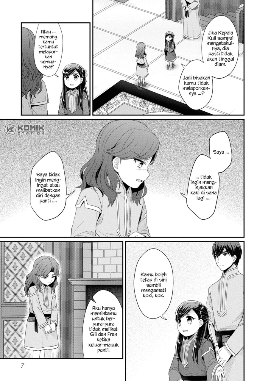 Honzuki no Gekokujou: Part 2 Chapter 10 Gambar 8