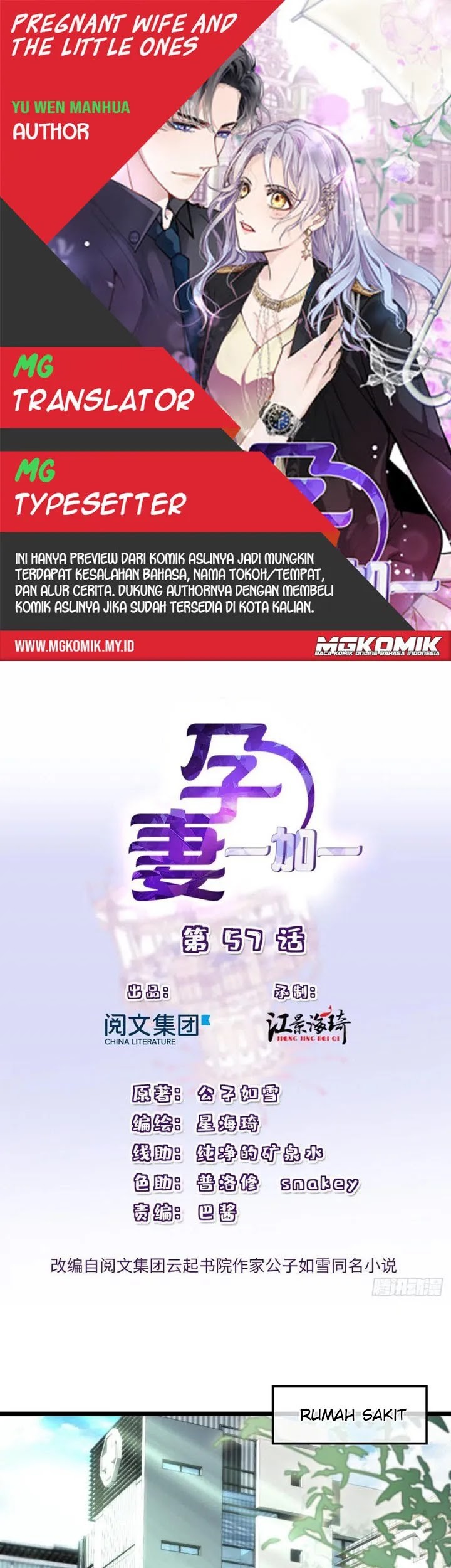 Baca Komik Pregnant Wife, One Plus One Chapter 57 Gambar 1