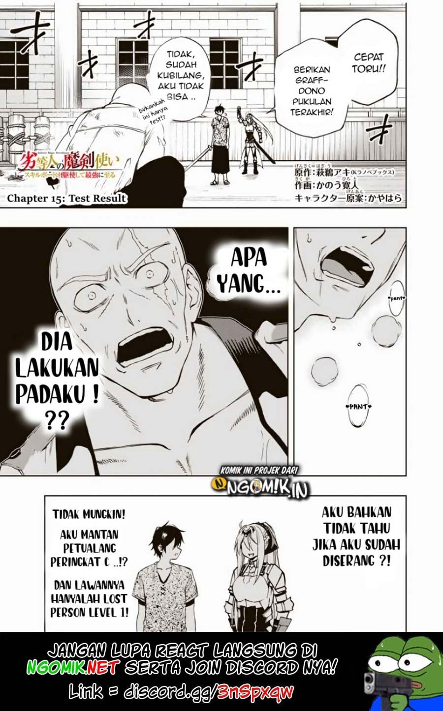 Baca  The Reincarnated Inferior Magic Swordsman Chapter 15 Gambar 2