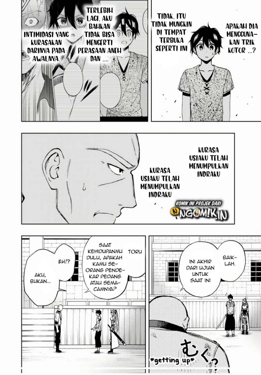 The Reincarnated Inferior Magic Swordsman Chapter 15 Gambar 3