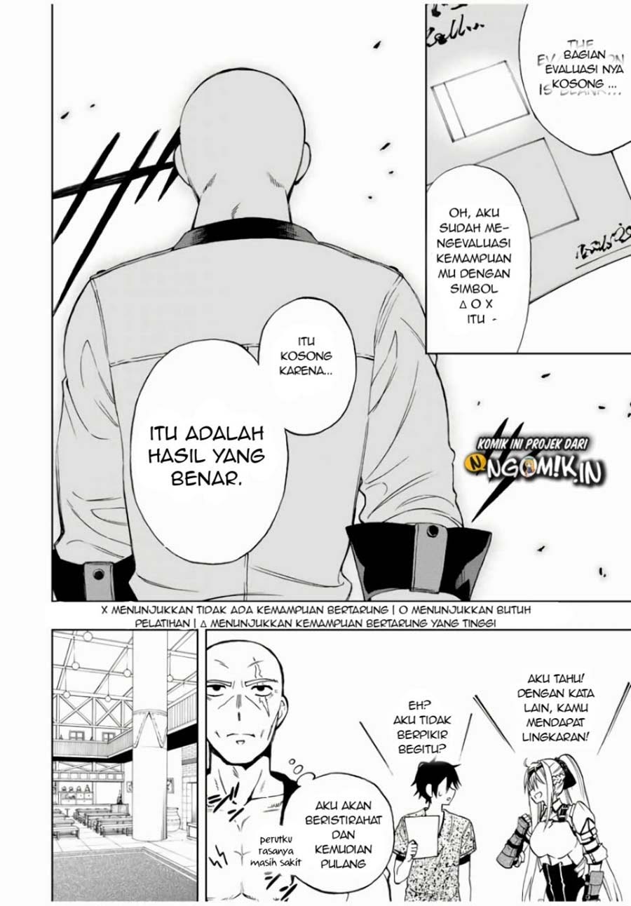 The Reincarnated Inferior Magic Swordsman Chapter 15 Gambar 7