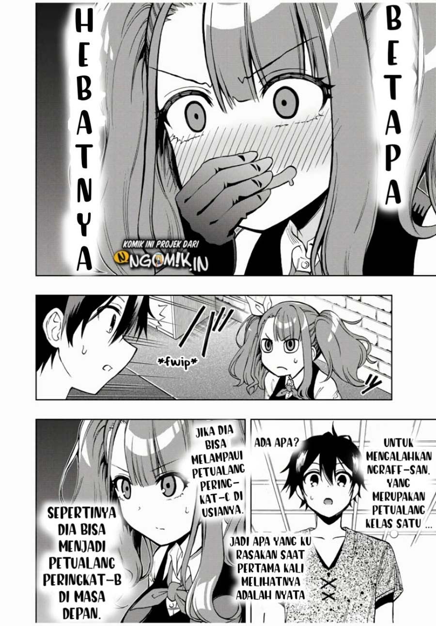 The Reincarnated Inferior Magic Swordsman Chapter 15 Gambar 9