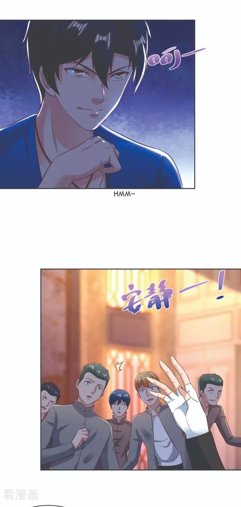 Rebirth Abandoned Less Return Chapter 138 Gambar 4