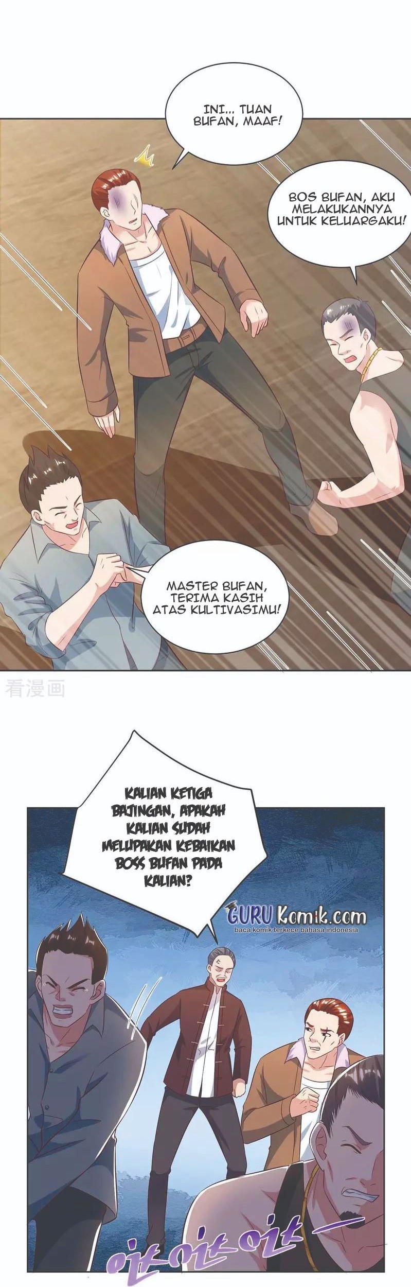 Rebirth Abandoned Less Return Chapter 138 Gambar 12