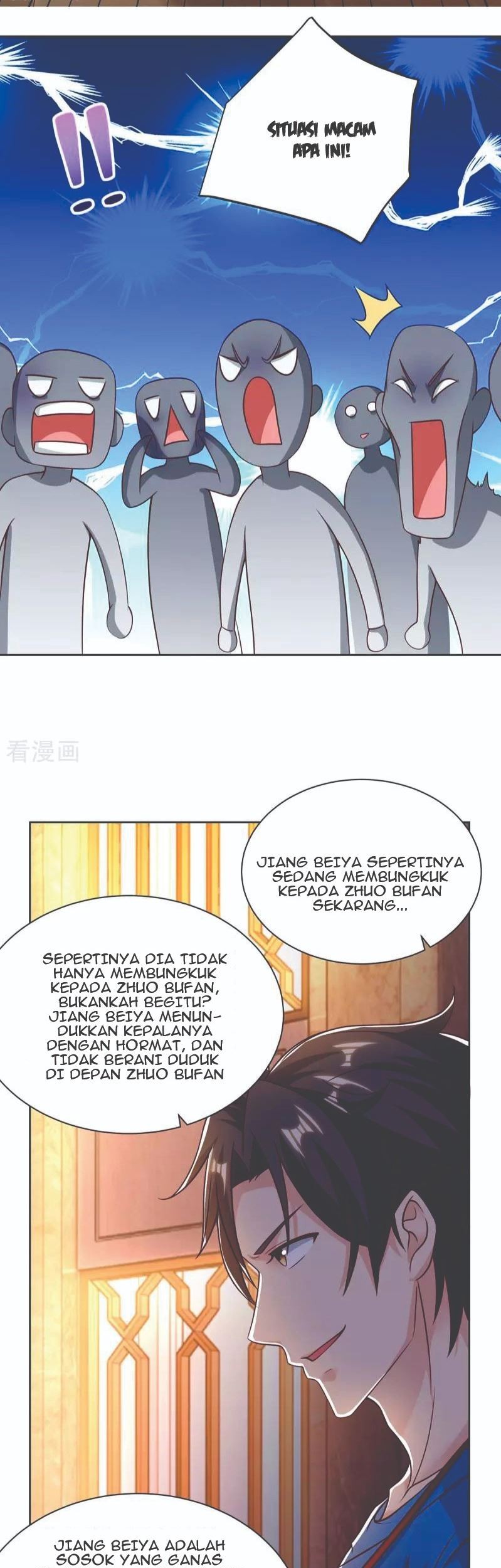Rebirth Abandoned Less Return Chapter 138 Gambar 18
