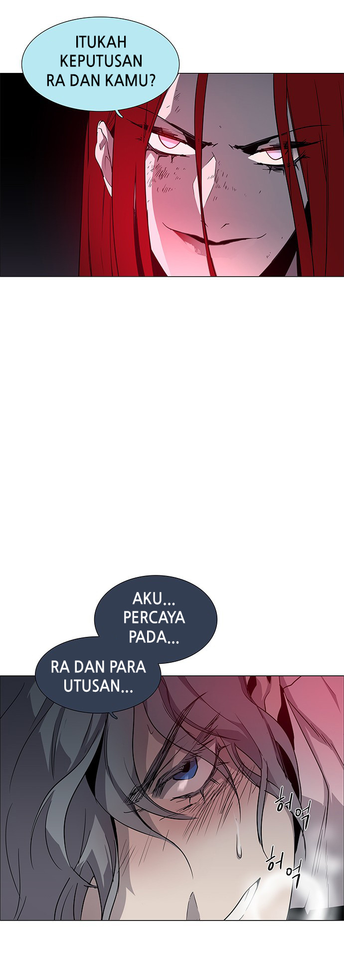 LESSA – Servant of Cosmos Chapter 101 Gambar 21