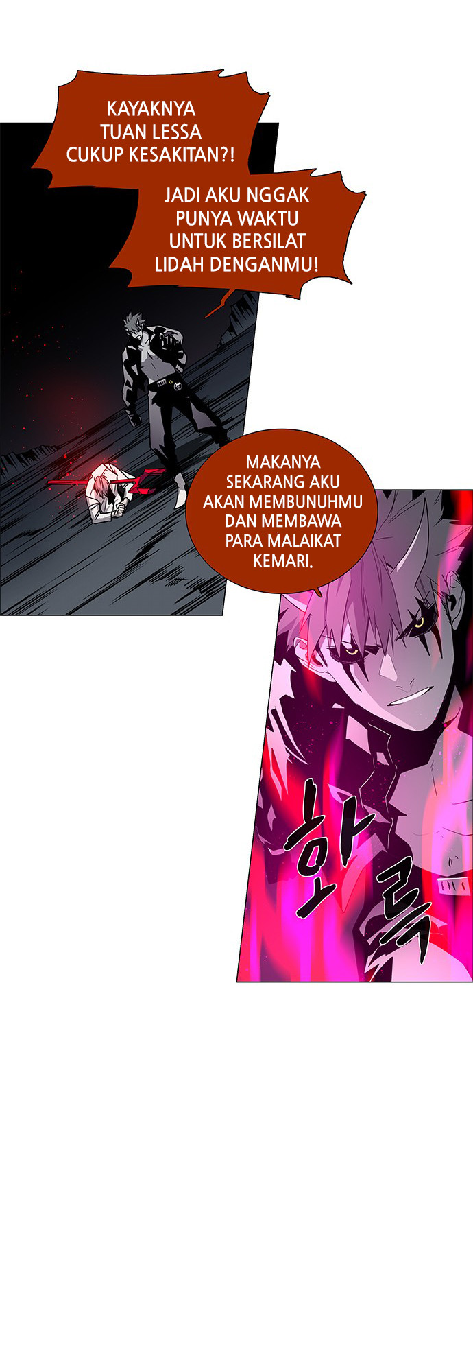 LESSA – Servant of Cosmos Chapter 101 Gambar 24