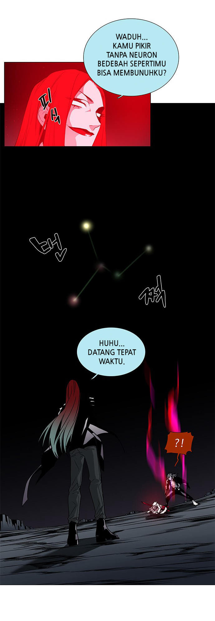 LESSA – Servant of Cosmos Chapter 101 Gambar 25