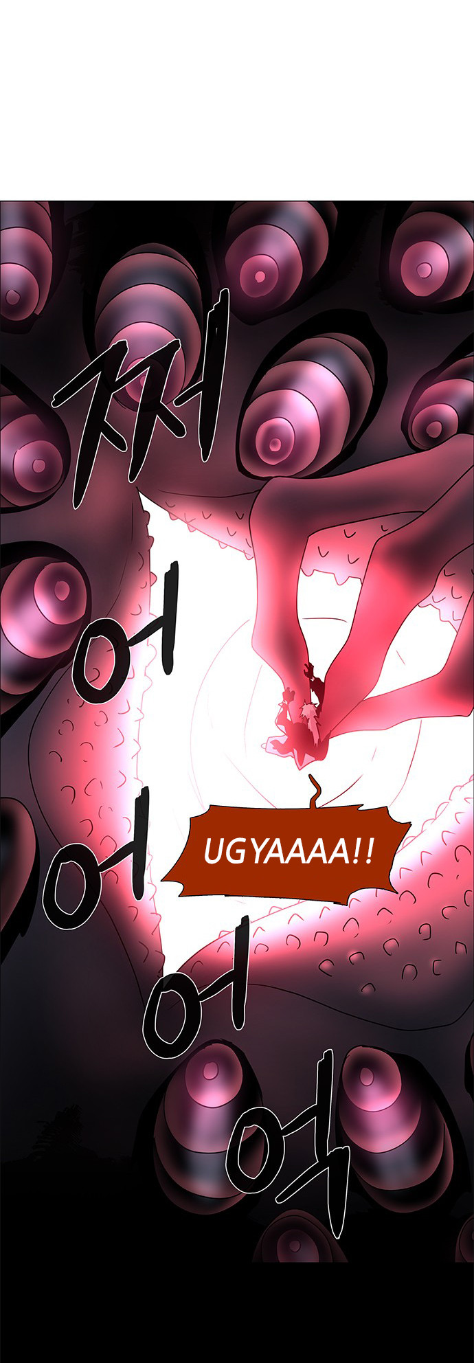 LESSA – Servant of Cosmos Chapter 101 Gambar 47