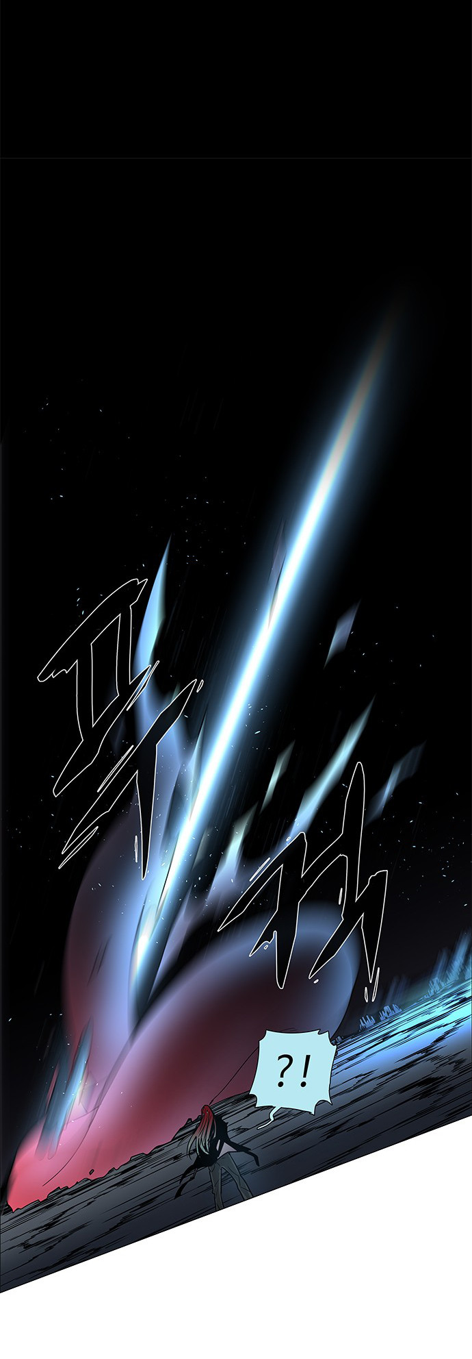 LESSA – Servant of Cosmos Chapter 101 Gambar 51