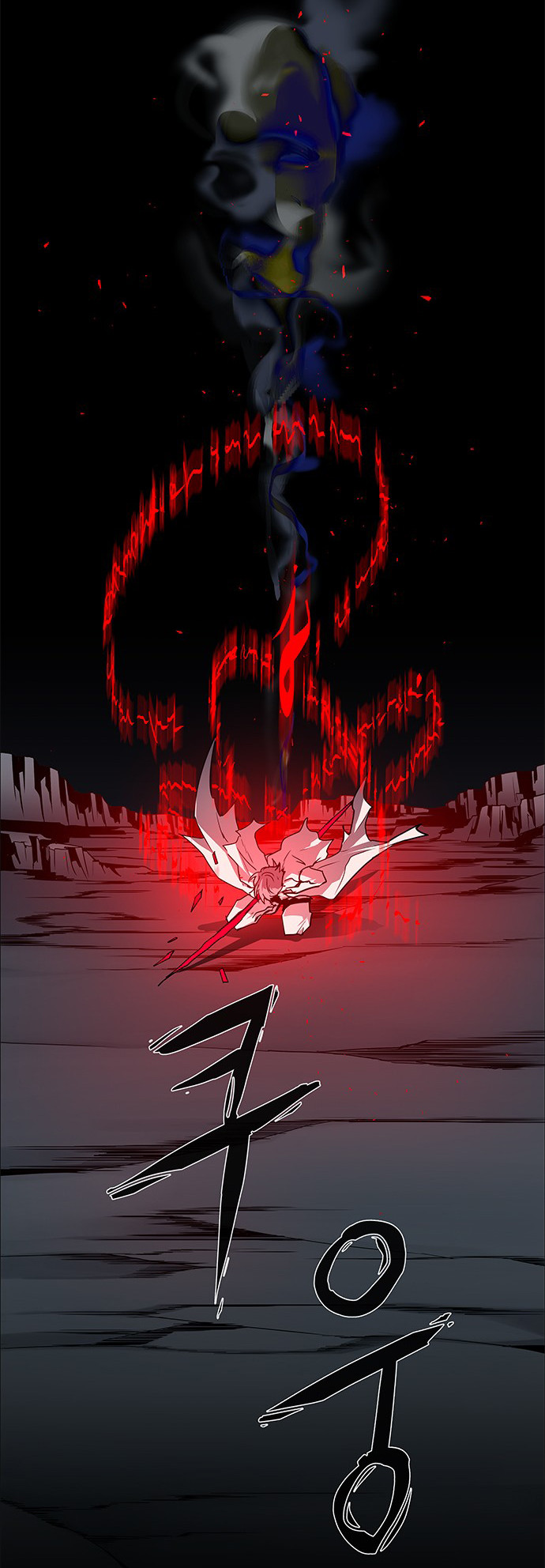 LESSA – Servant of Cosmos Chapter 101 Gambar 6