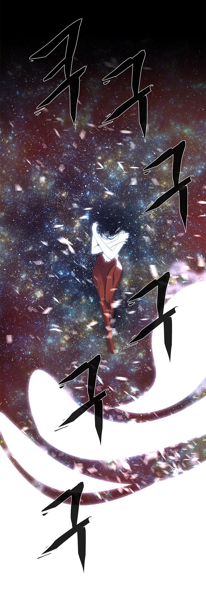 LESSA – Servant of Cosmos Chapter 101 Gambar 9