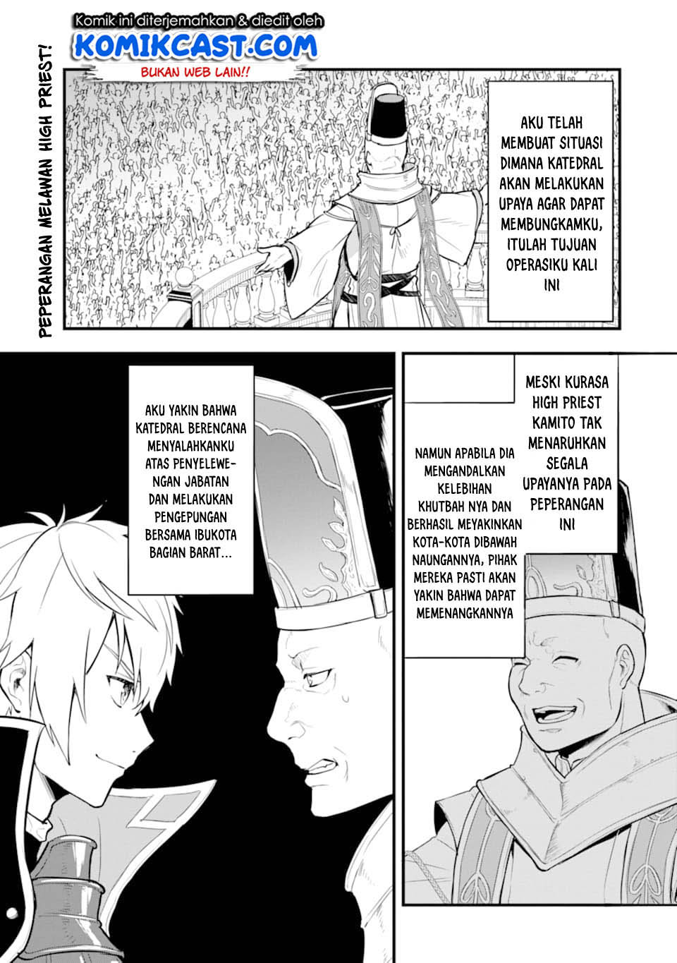 Baca Komik Oda Nobunaga to Iu Nazo no Shokugyo ga Mahou Kenshi yori Cheat Dattanode, Oukoku wo Tsukuru Koto ni Chapter 25 Gambar 1