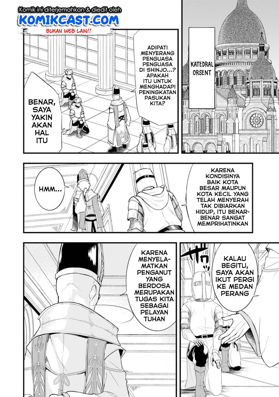 Baca Oda Nobunaga to Iu Nazo no Shokugyo ga Mahou Kenshi yori Cheat Dattanode, Oukoku wo Tsukuru Koto ni Chapter 25 Gambar 2