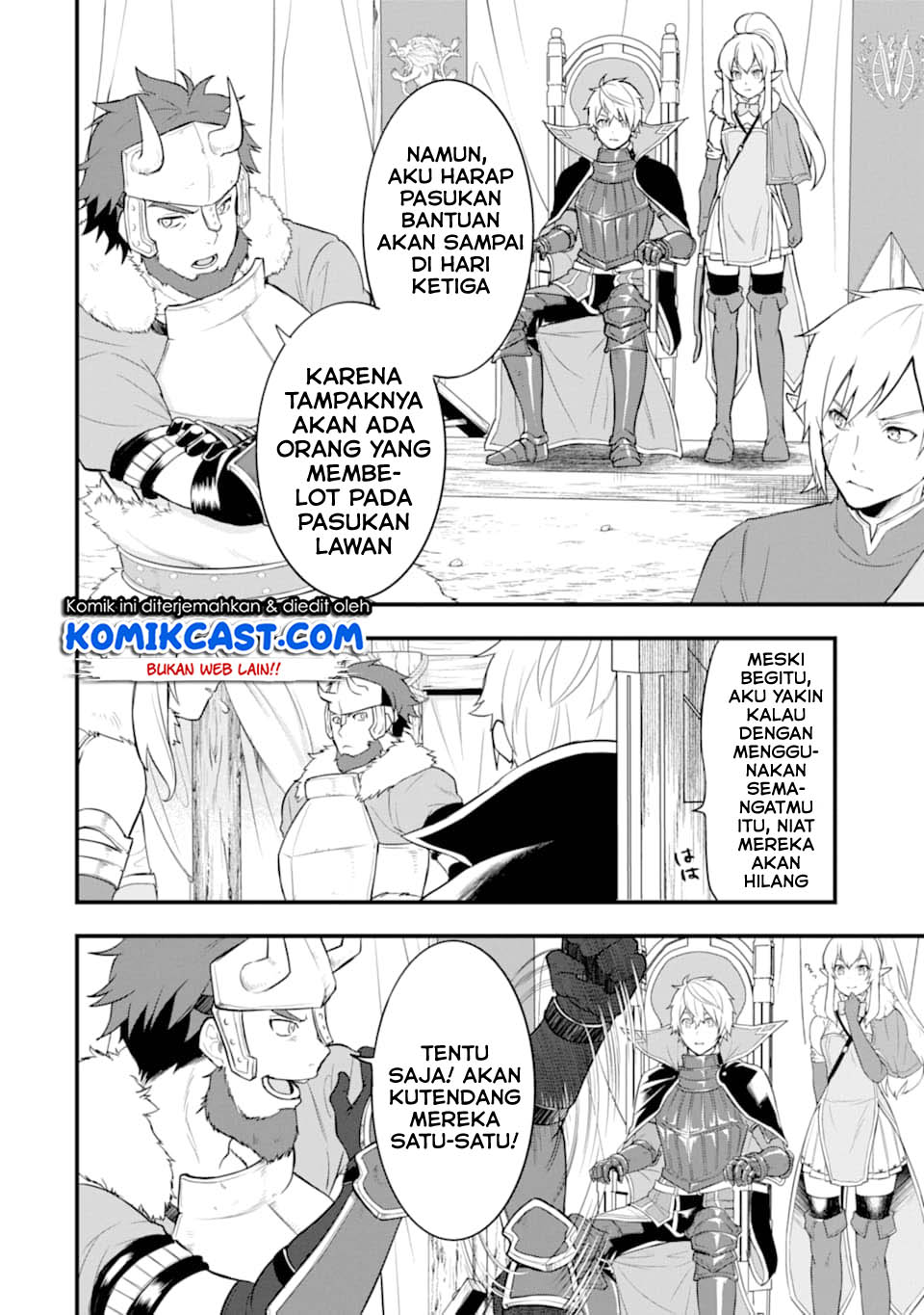 Oda Nobunaga to Iu Nazo no Shokugyo ga Mahou Kenshi yori Cheat Dattanode, Oukoku wo Tsukuru Koto ni Chapter 25 Gambar 22