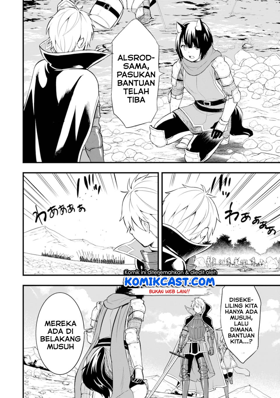 Oda Nobunaga to Iu Nazo no Shokugyo ga Mahou Kenshi yori Cheat Dattanode, Oukoku wo Tsukuru Koto ni Chapter 25 Gambar 30