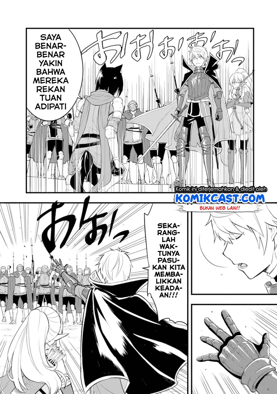 Oda Nobunaga to Iu Nazo no Shokugyo ga Mahou Kenshi yori Cheat Dattanode, Oukoku wo Tsukuru Koto ni Chapter 25 Gambar 33