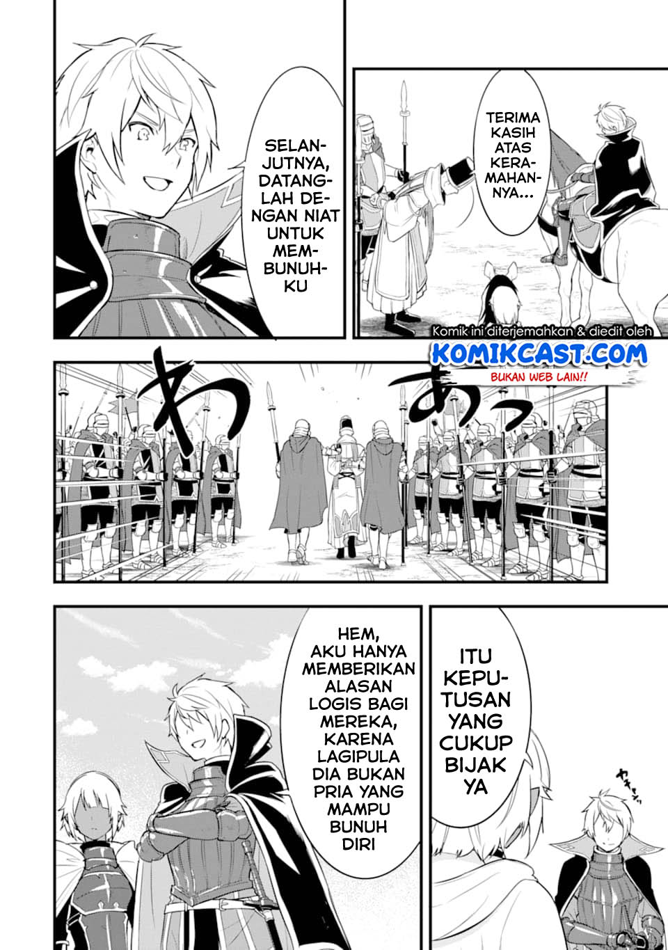 Oda Nobunaga to Iu Nazo no Shokugyo ga Mahou Kenshi yori Cheat Dattanode, Oukoku wo Tsukuru Koto ni Chapter 25 Gambar 44