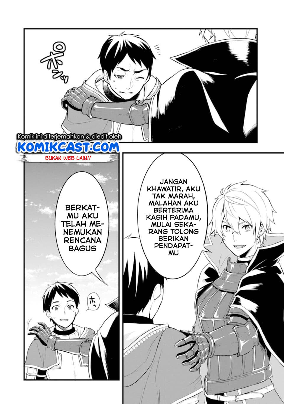 Oda Nobunaga to Iu Nazo no Shokugyo ga Mahou Kenshi yori Cheat Dattanode, Oukoku wo Tsukuru Koto ni Chapter 25 Gambar 8