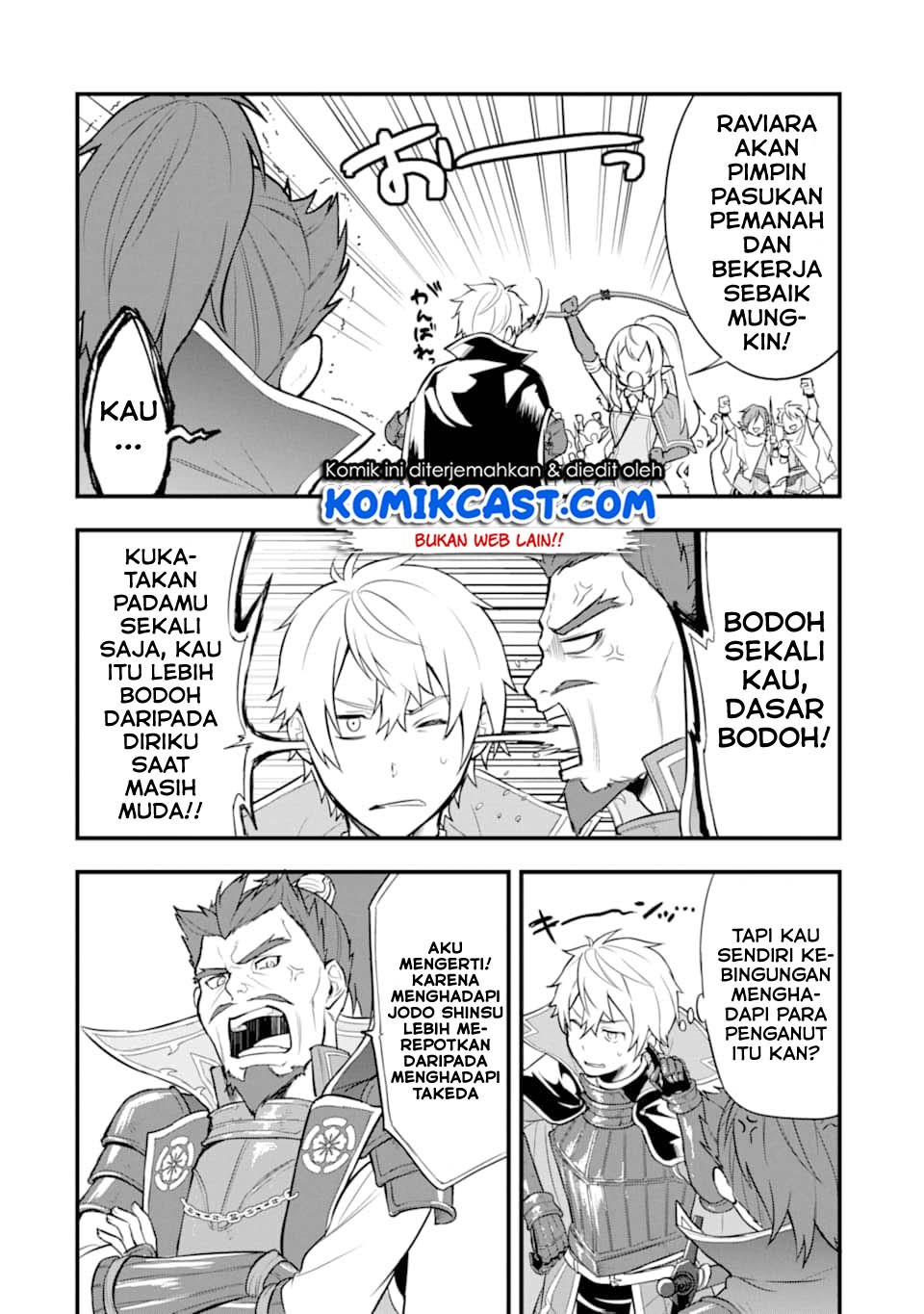 Oda Nobunaga to Iu Nazo no Shokugyo ga Mahou Kenshi yori Cheat Dattanode, Oukoku wo Tsukuru Koto ni Chapter 24 Gambar 33