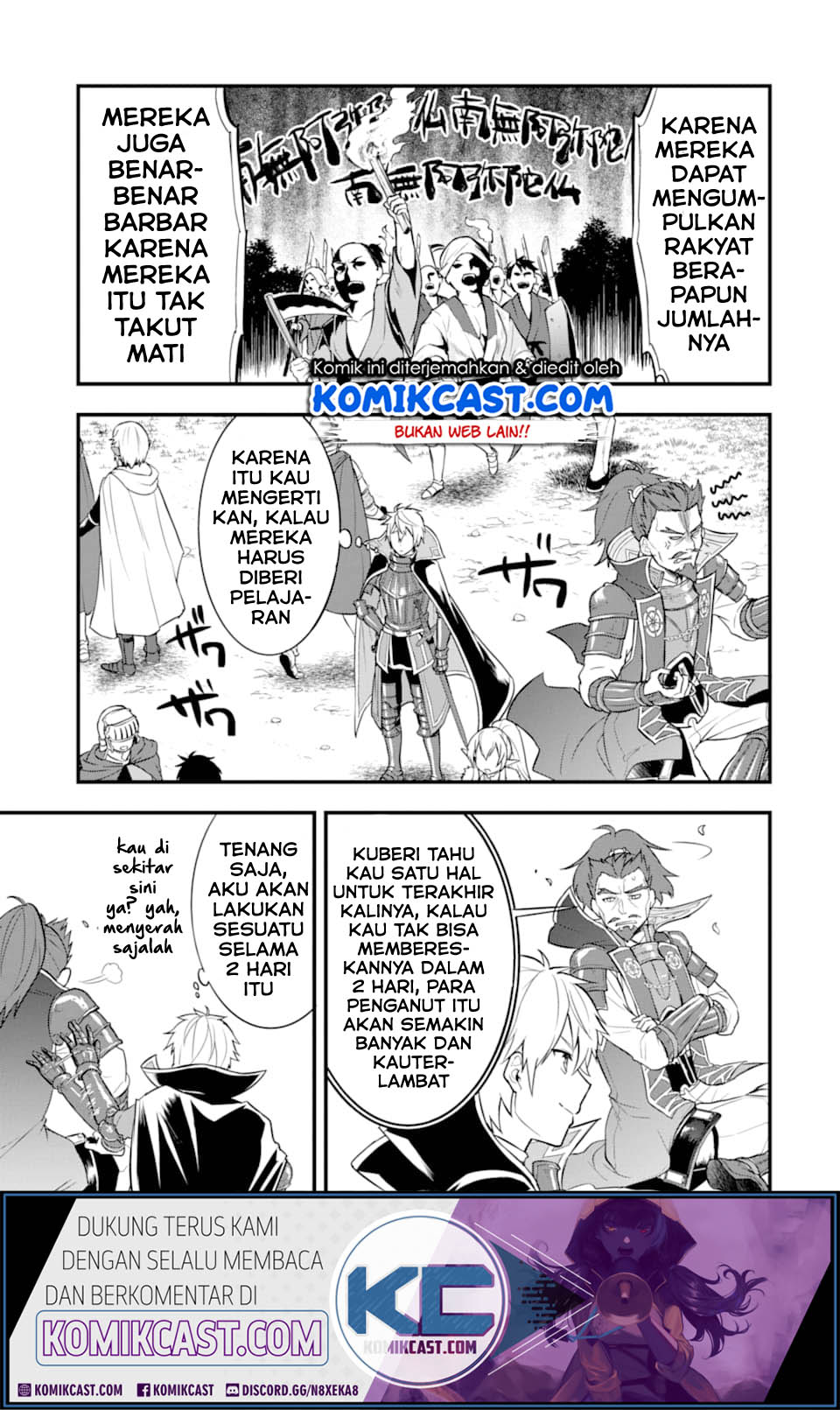 Oda Nobunaga to Iu Nazo no Shokugyo ga Mahou Kenshi yori Cheat Dattanode, Oukoku wo Tsukuru Koto ni Chapter 24 Gambar 34