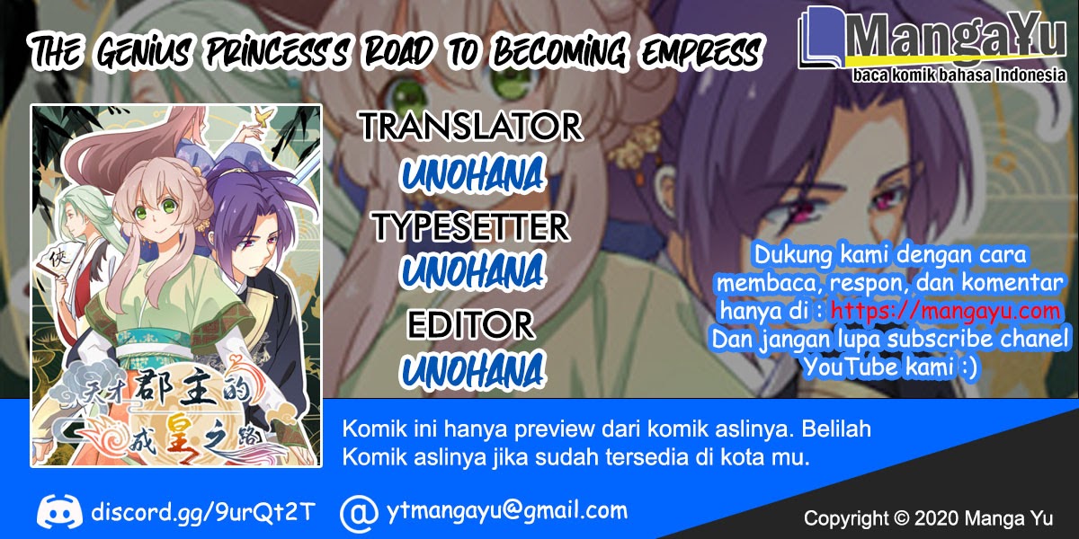 Baca Komik The Genius Princess’s Road to Becoming Empress Chapter 18 Gambar 1