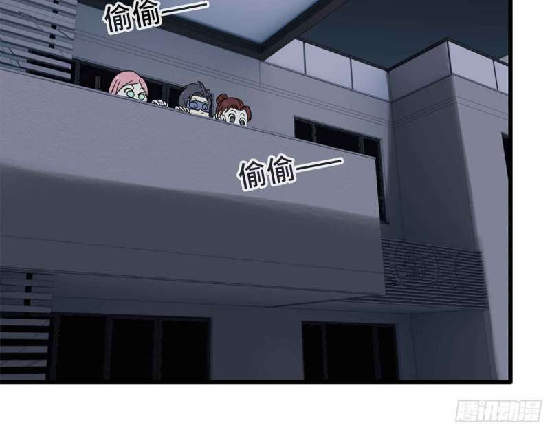I Moved The BRICS In The Last Days Chapter 21 Gambar 19