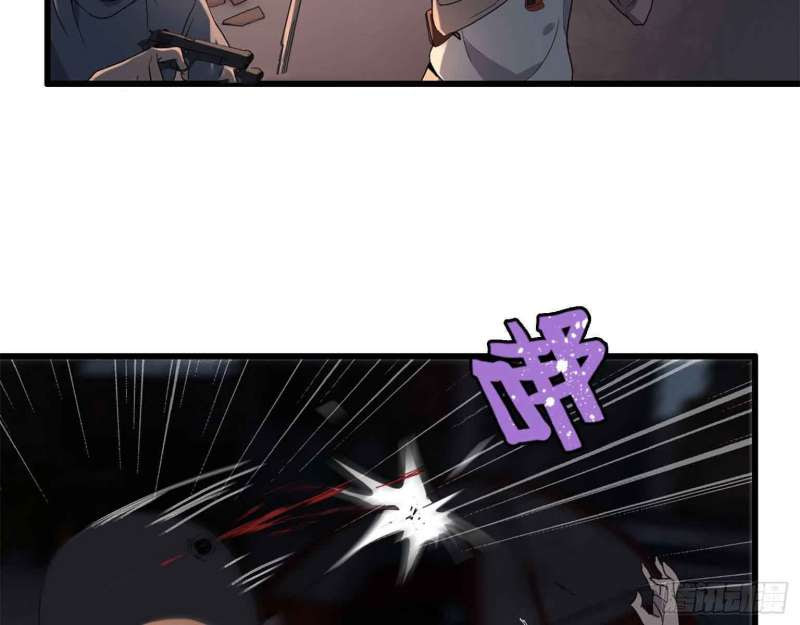 I Moved The BRICS In The Last Days Chapter 21 Gambar 28
