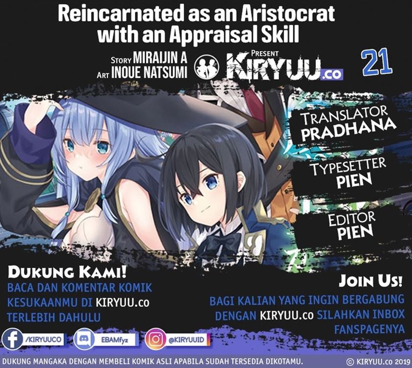 Baca Komik Reincarnated as an Aristocrat with an Appraisal Skill Chapter 21 Gambar 1