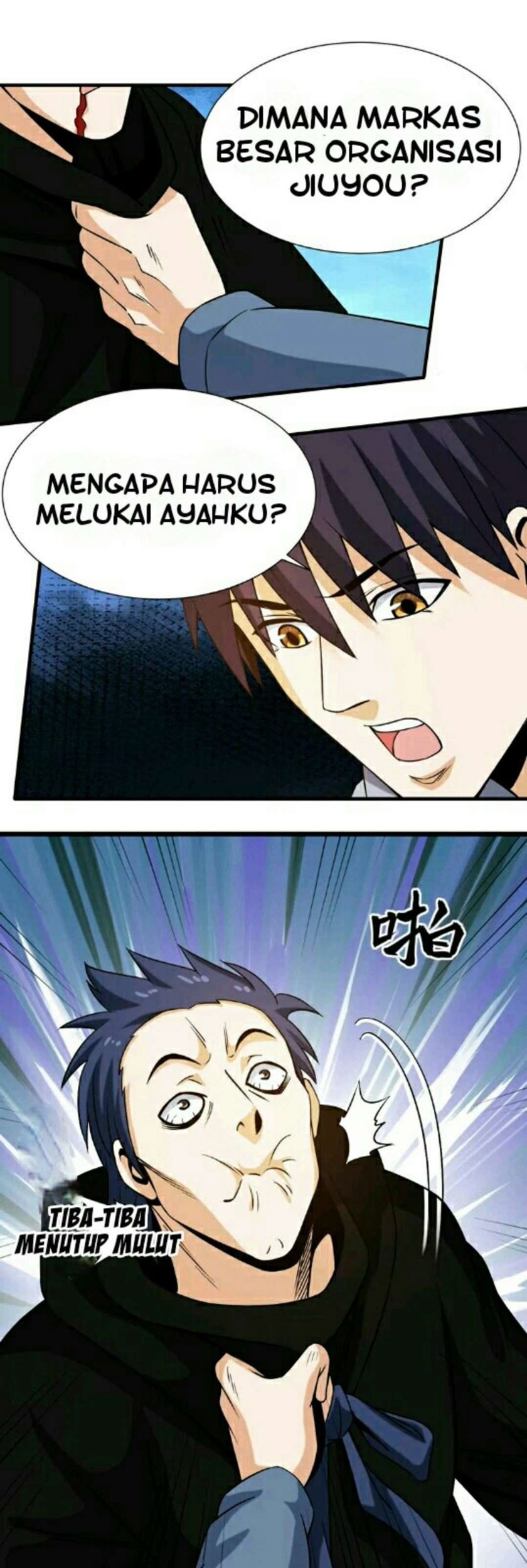 City Immortal Emperor: Dragon King Temple Chapter 33 Gambar 21