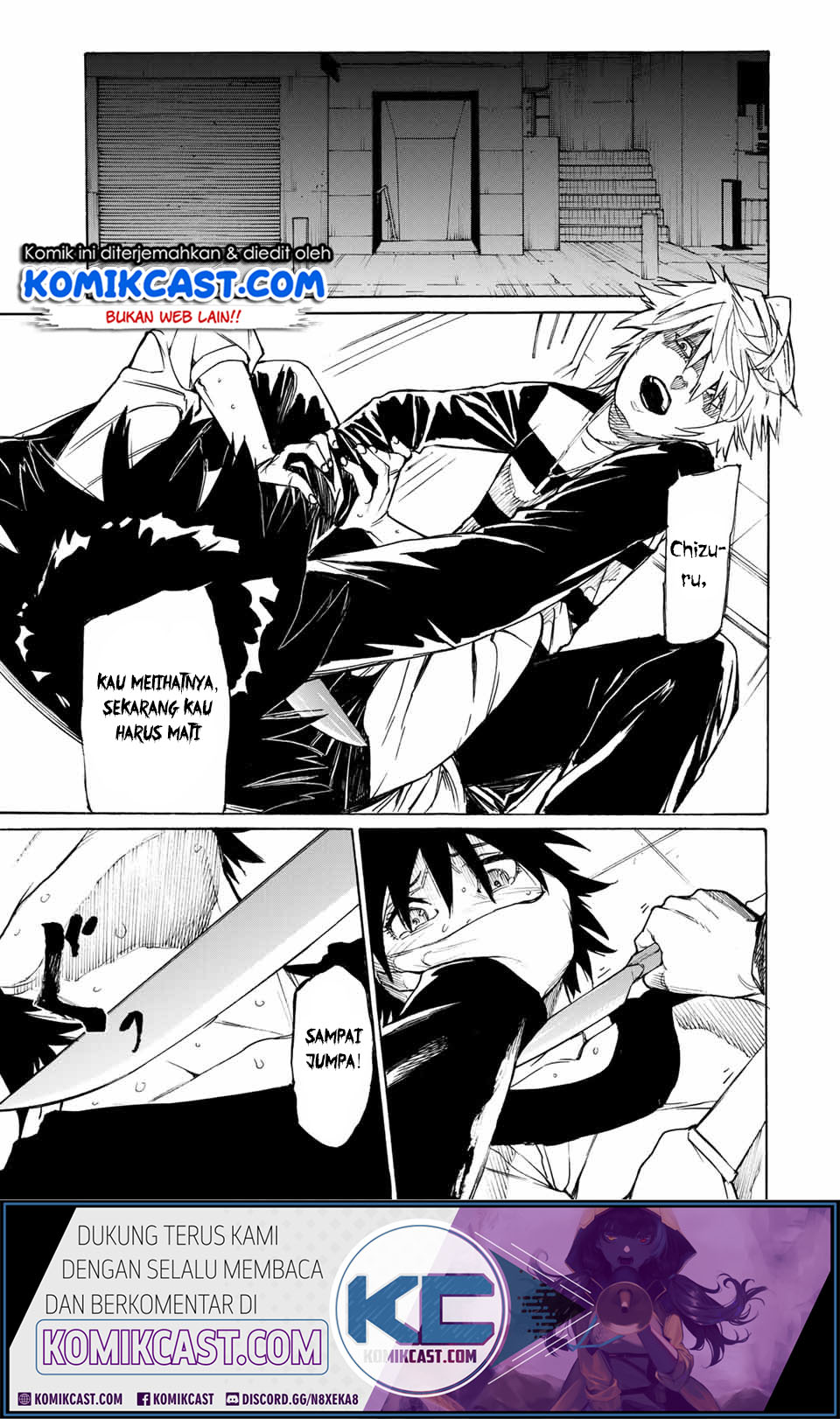 Juujika no Rokunin Chapter 09 Gambar 4