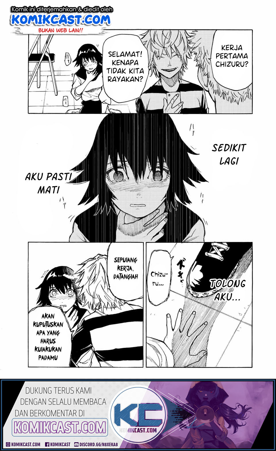 Juujika no Rokunin Chapter 09 Gambar 6