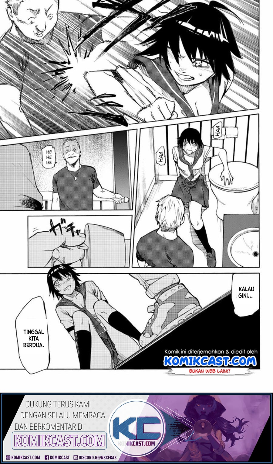 Juujika no Rokunin Chapter 07 Gambar 20