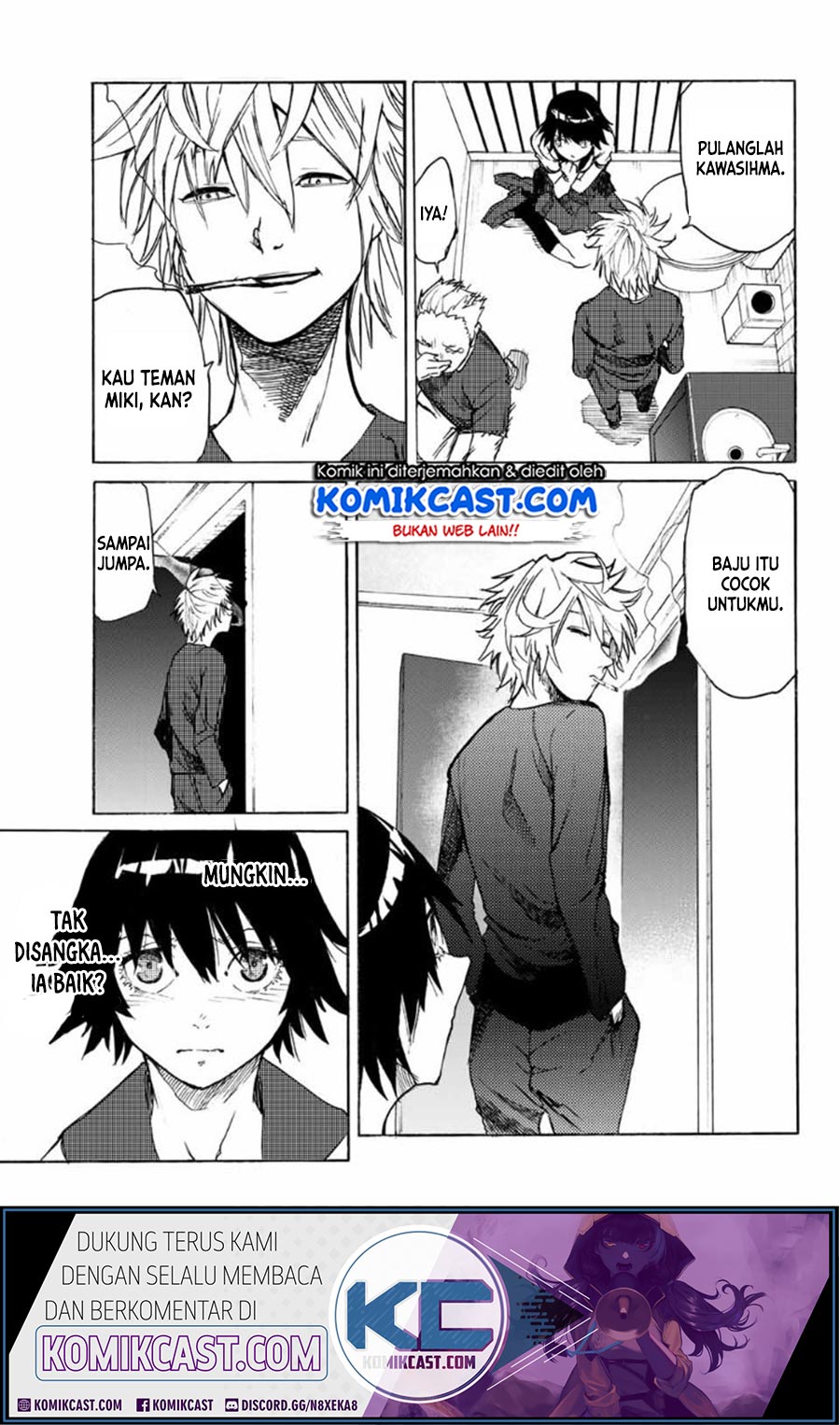 Juujika no Rokunin Chapter 07 Gambar 26