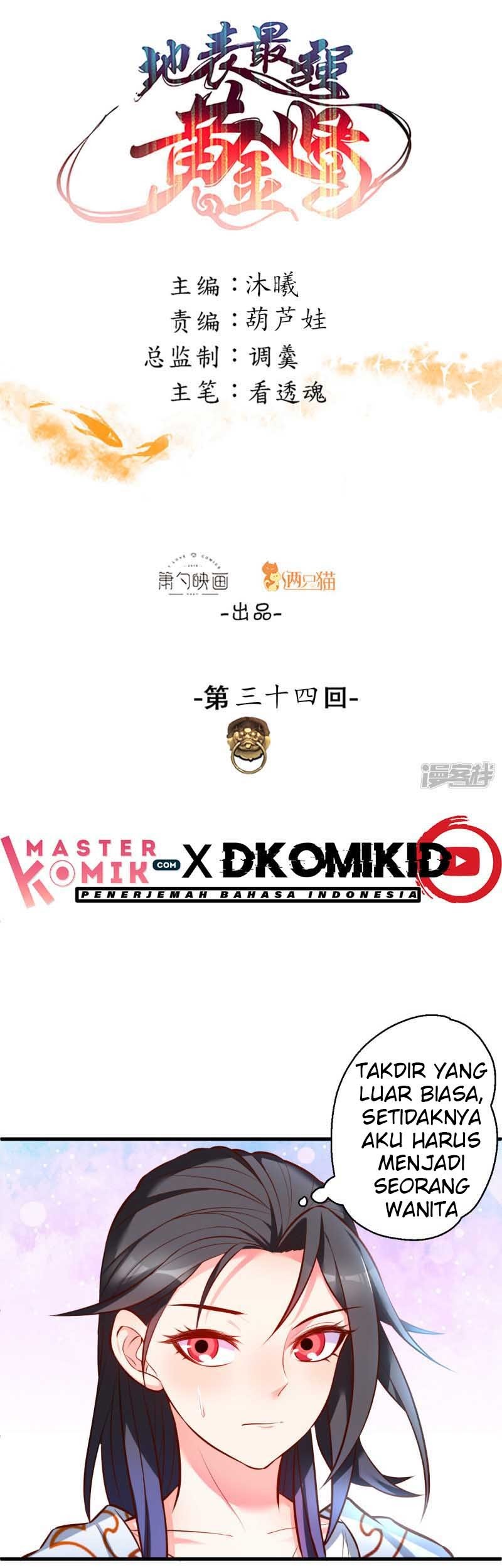 Baca  The Strongest Golden Kidney System Chapter 34 Gambar 2