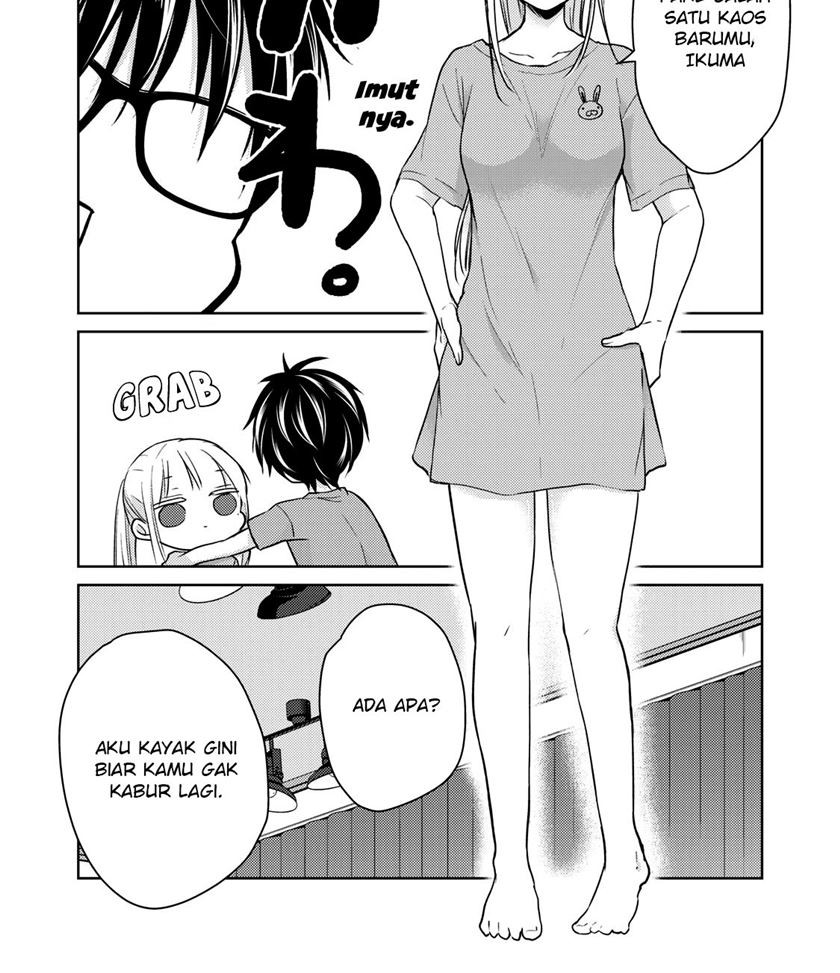 Mijuku na Futari de Gozaimasu ga Chapter 47 Gambar 9