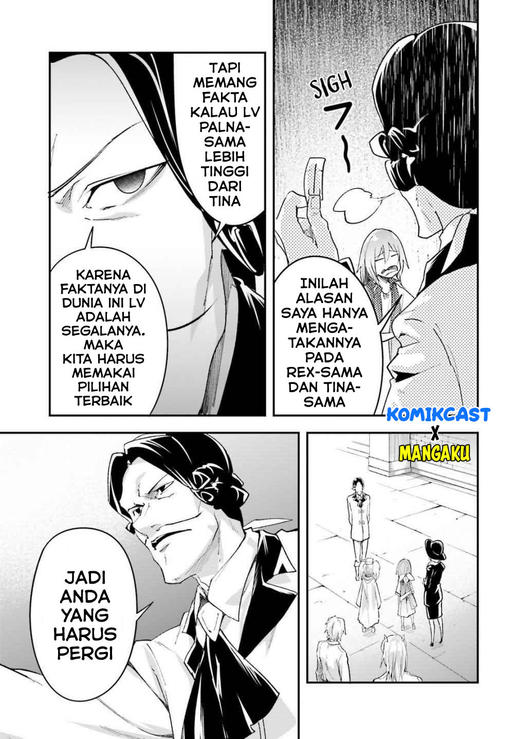 Lv999 no Murabito Chapter 40 Gambar 13