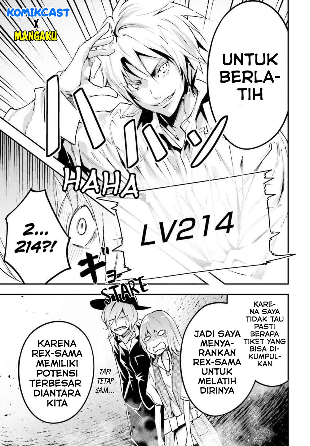 Lv999 no Murabito Chapter 40 Gambar 5