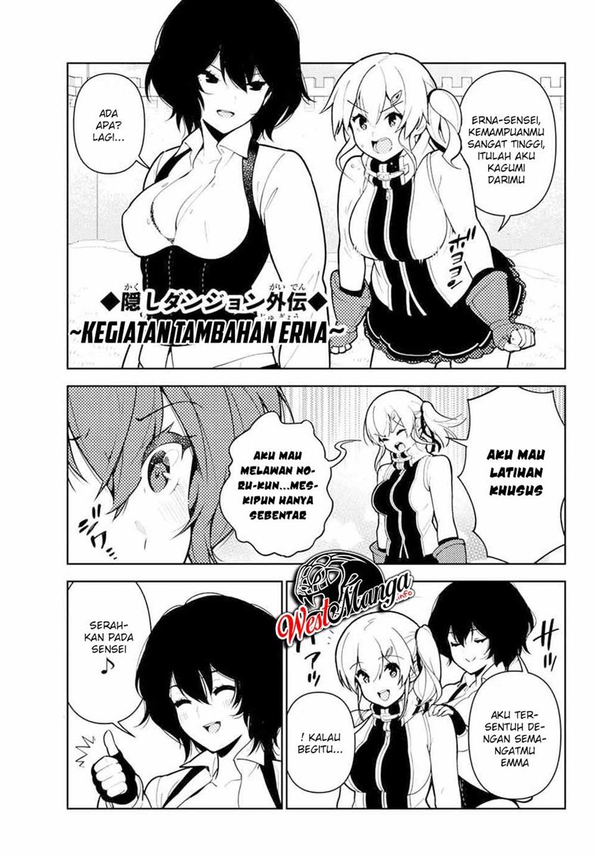 Baca Ore dake Haireru Kakushi Dungeon Chapter 39 Gambar 2