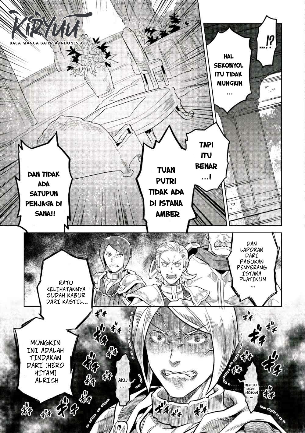 Re:Monster Chapter 66 Gambar 17