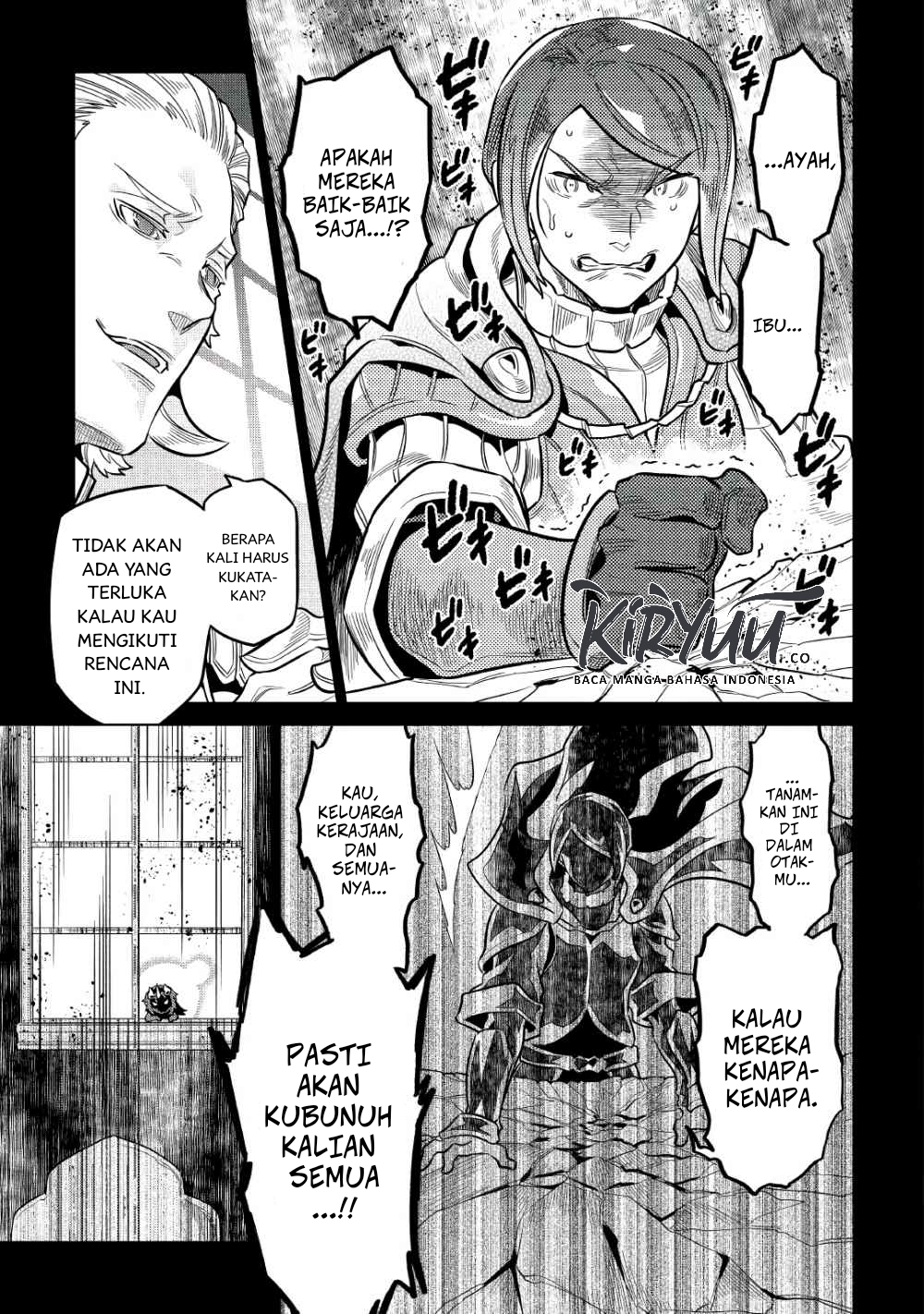 Re:Monster Chapter 66 Gambar 3