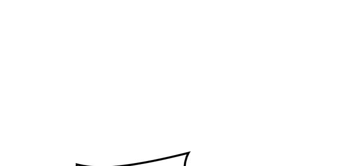 Tale of a Scribe Who Retires to the Countryside Chapter 25 Gambar 6