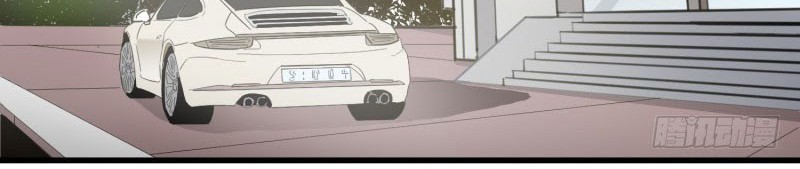 Take The Girl To Repair Fairy In The City Chapter 20 Gambar 3