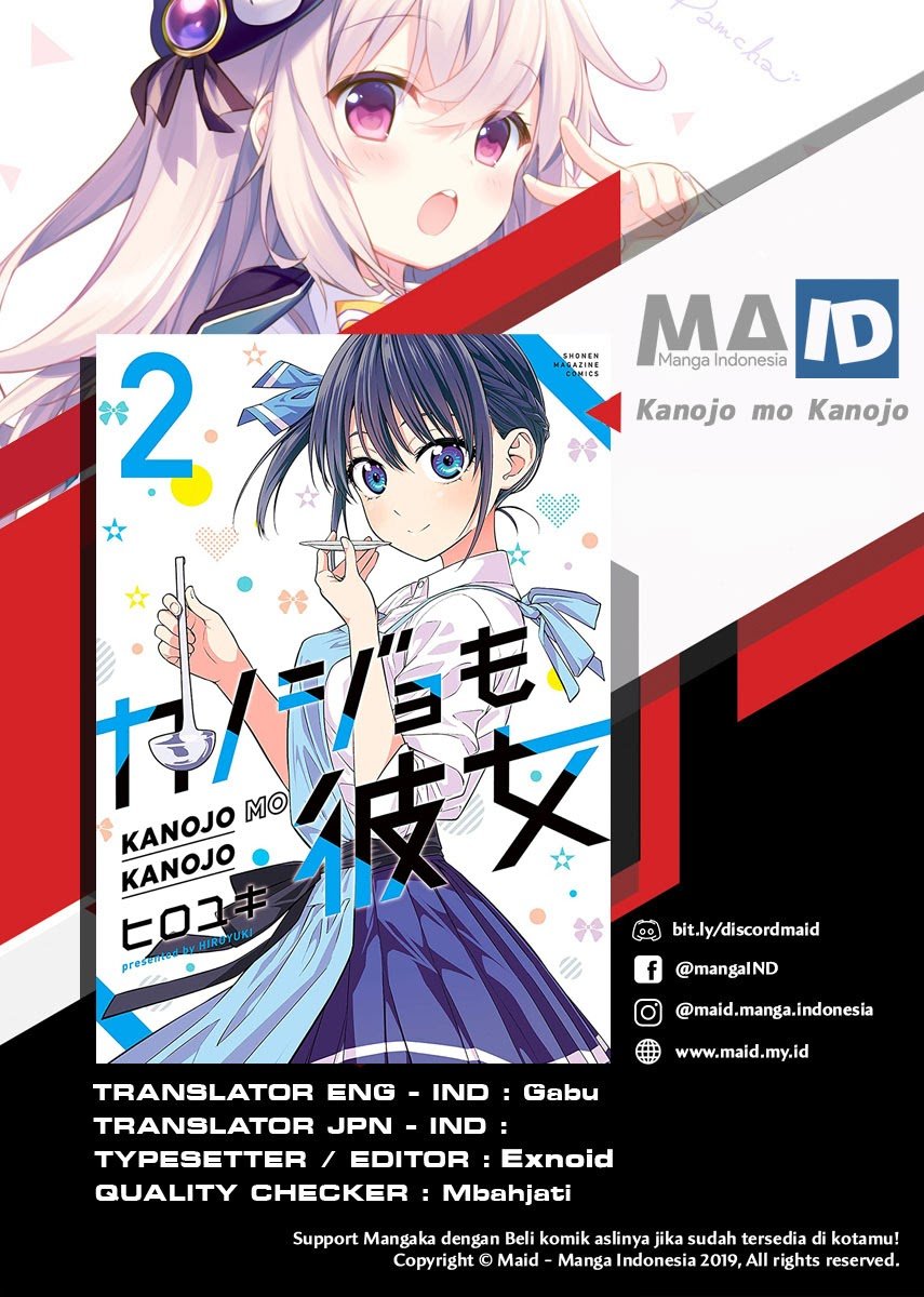 Baca Kanojo mo Kanojo Chapter 18 Gambar 2