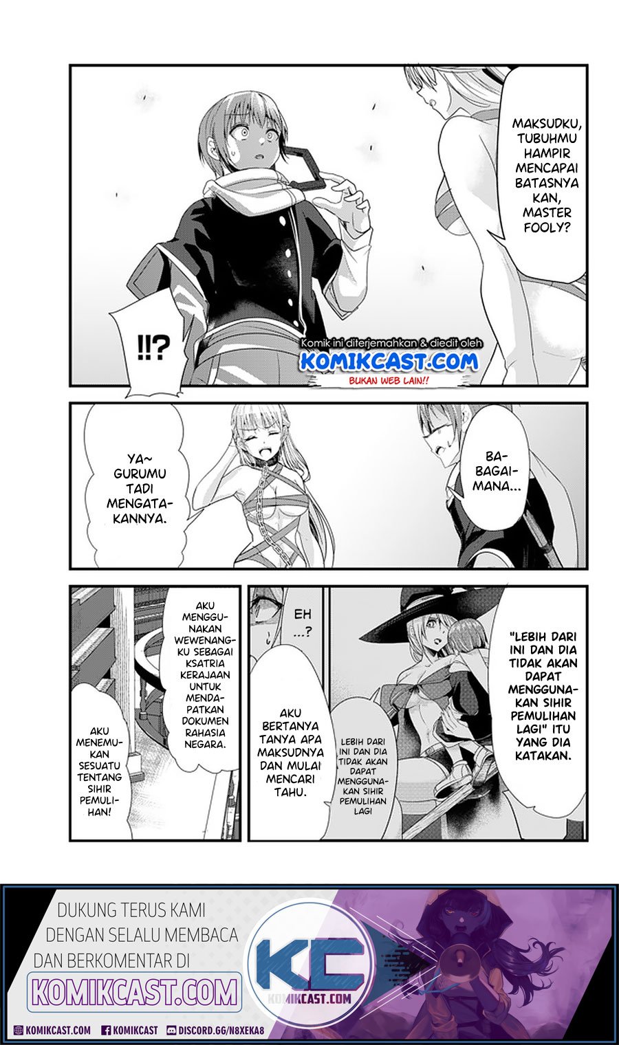 Ima Made Ichido mo Onna Atsukaisareta koto ga nai Onna Kishi wo Onna Atsukai suru Chapter 117 Gambar 6