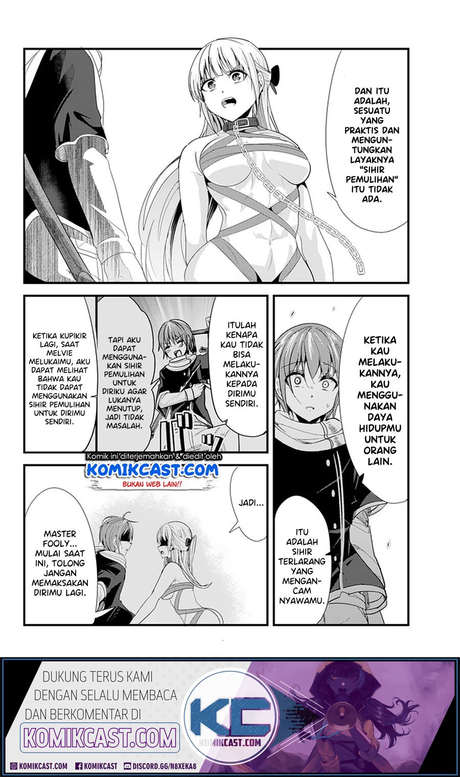 Ima Made Ichido mo Onna Atsukaisareta koto ga nai Onna Kishi wo Onna Atsukai suru Chapter 117 Gambar 7