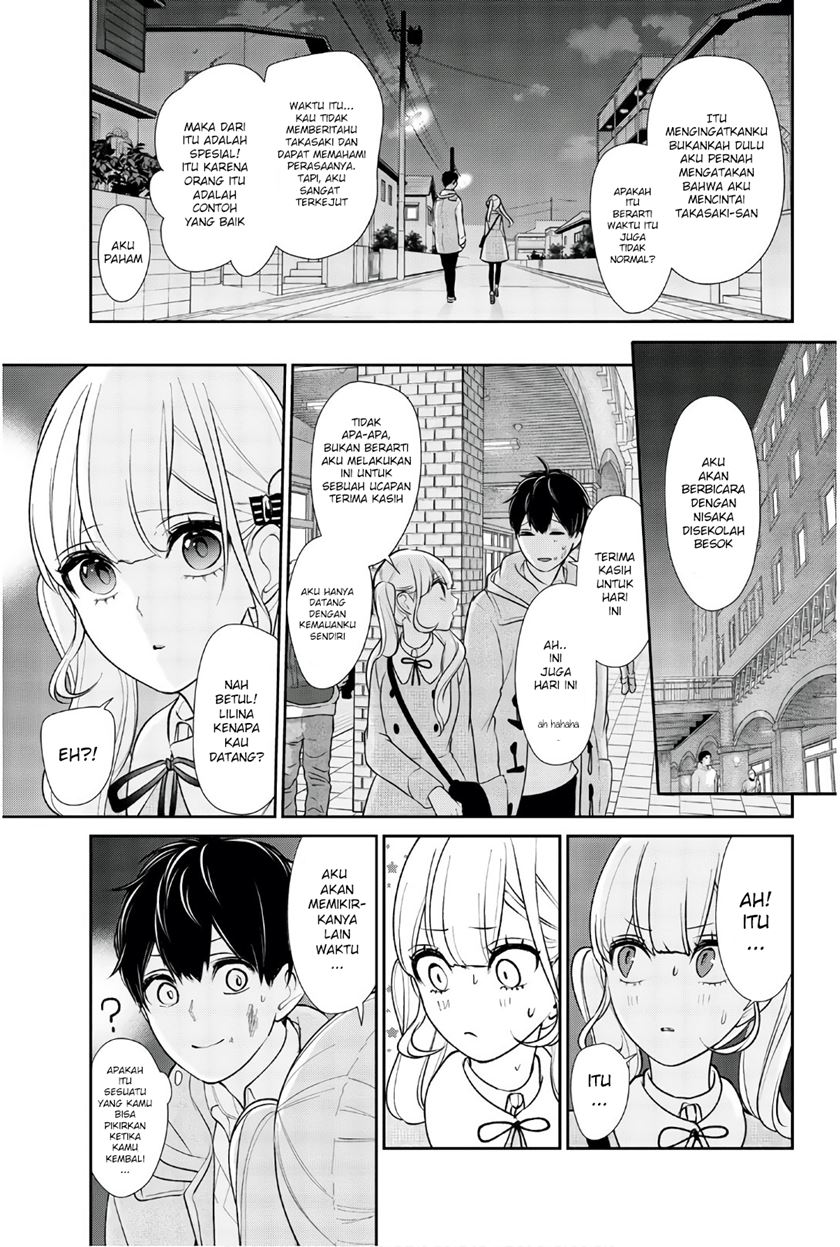 Baca  Koi To Uso Chapter 201 Gambar 2