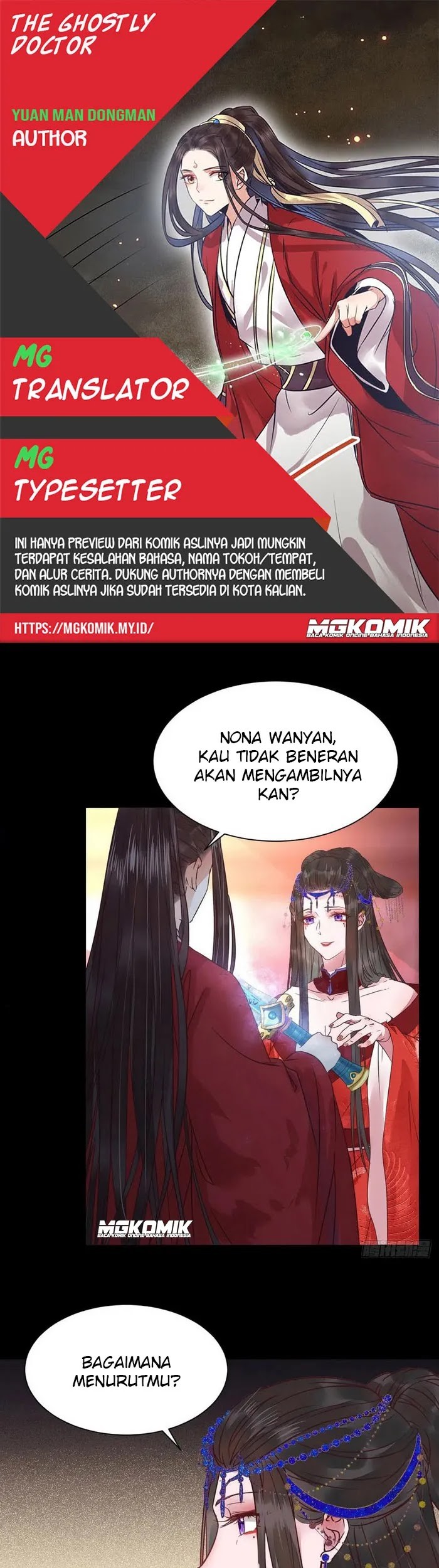 Baca Komik The Ghostly Doctor Chapter 288 Gambar 1