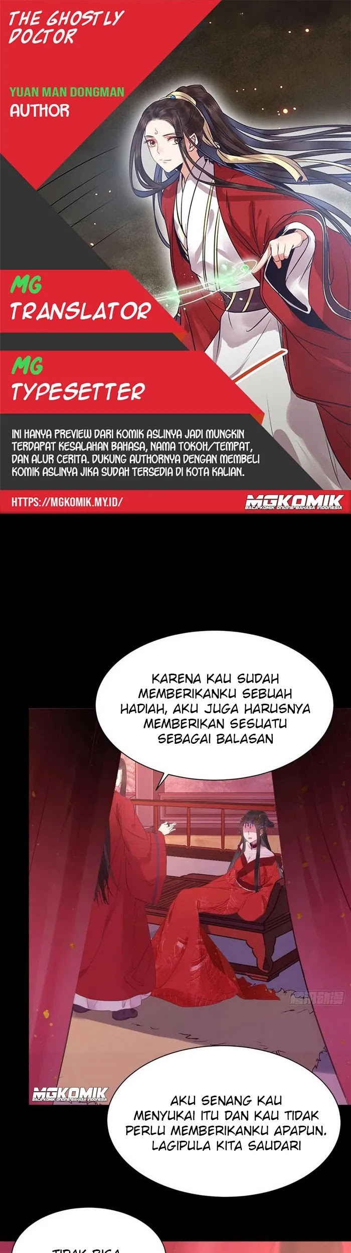 Baca Komik The Ghostly Doctor Chapter 289 Gambar 1