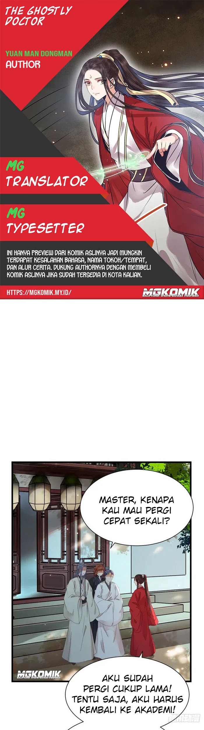 Baca Komik The Ghostly Doctor Chapter 291 Gambar 1